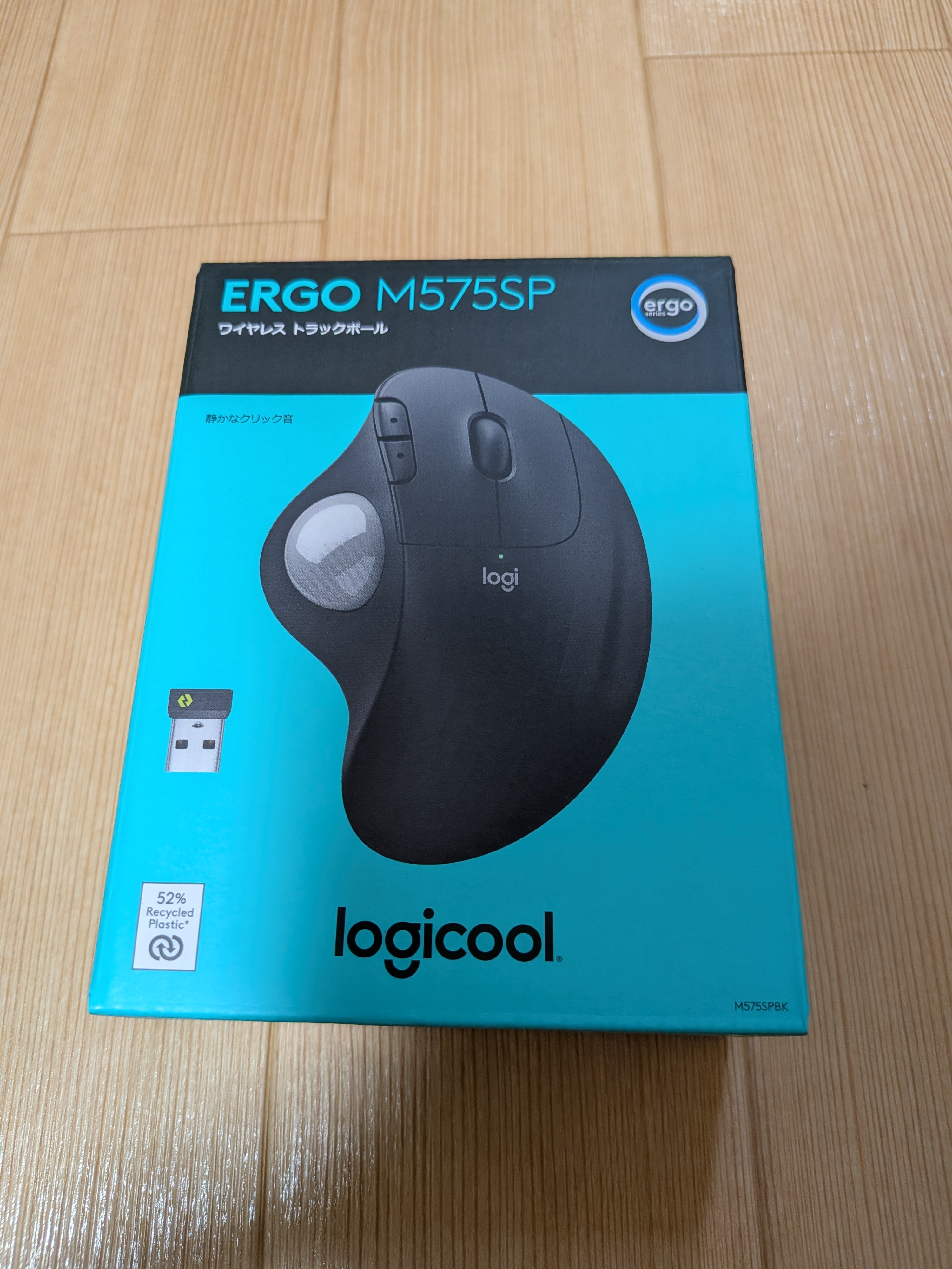 ロジクール ERGO M575SPを1か月使った感想｜初めてのトラックボールマウスとしておすすめ
