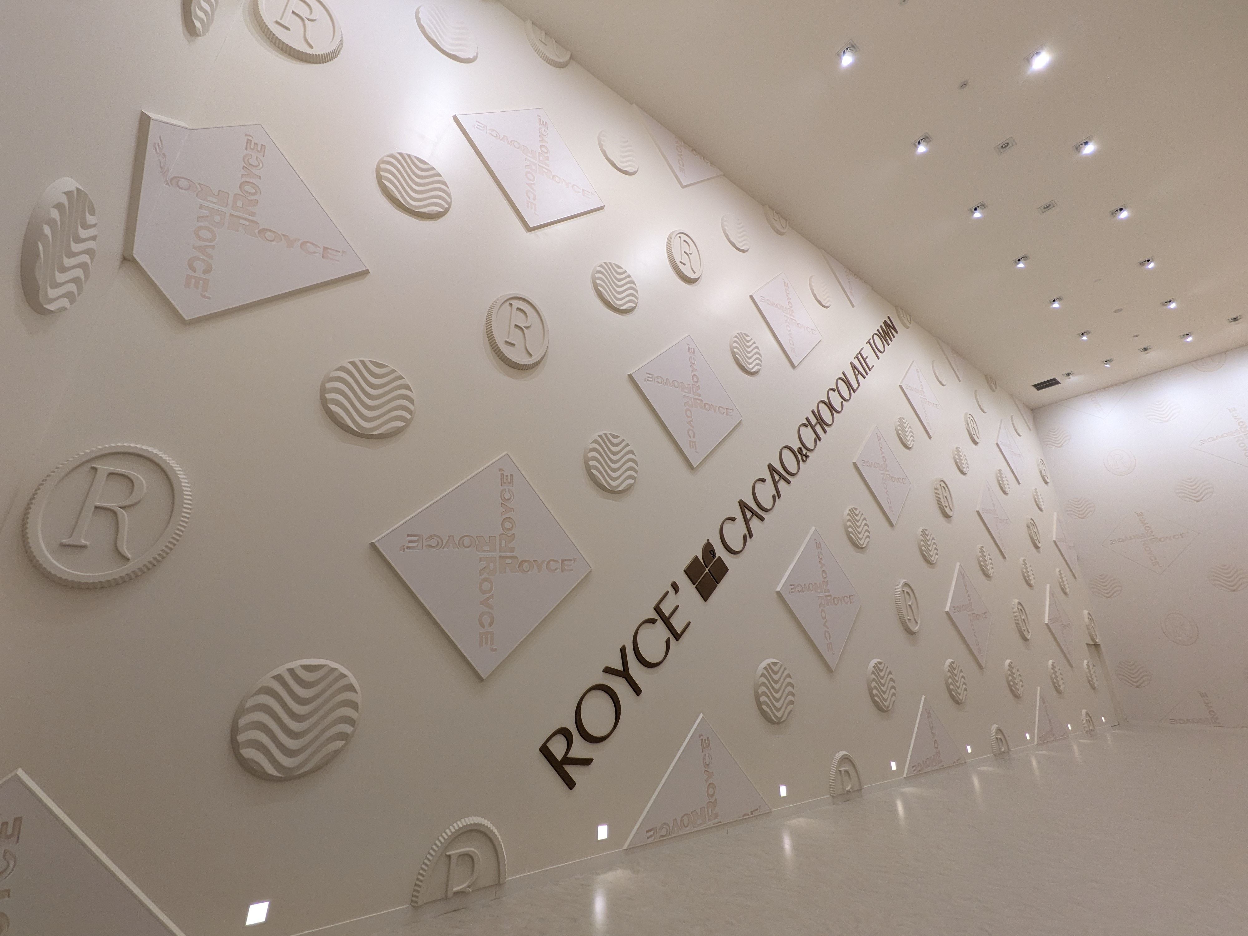 ロイズカカオ＆チョコレートタウンへ行ってきた｜子連れにもおすすめ！工場見学・混雑・所要時間を紹介